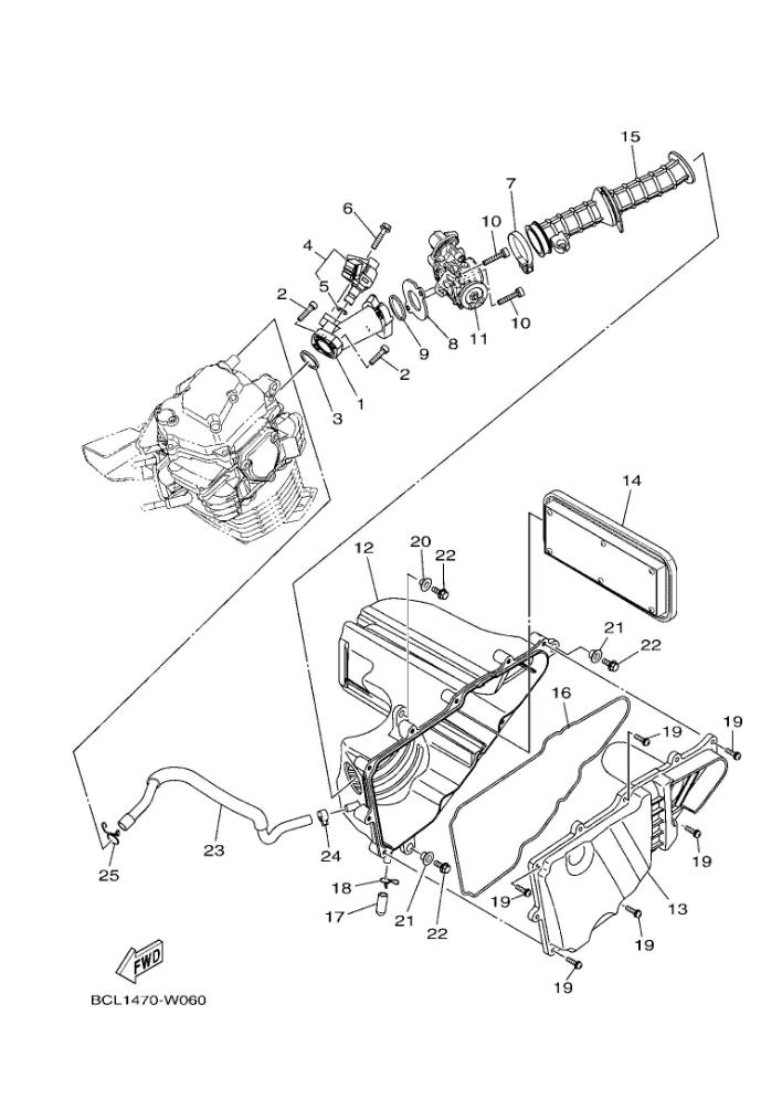 INTAKE