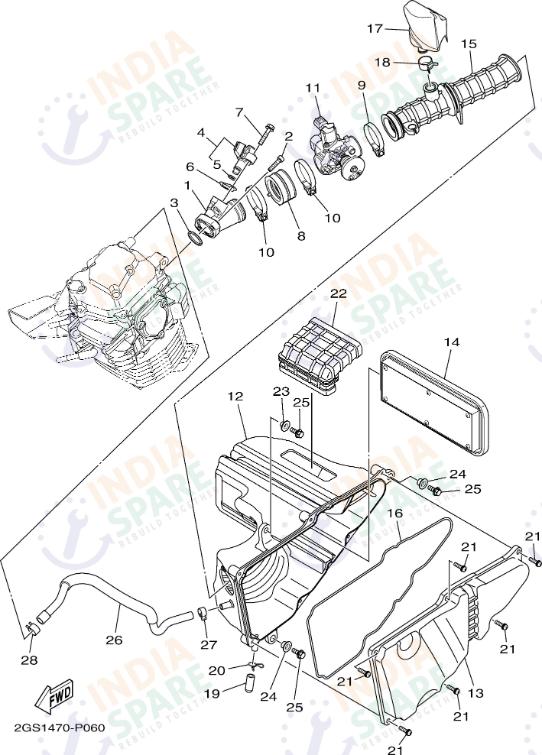 INTAKE